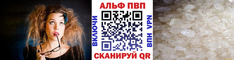 Наркотические вещества Агидель ГАШИШ Амфетамин МЕГА ссылка Марихуана Меф мяу мяу