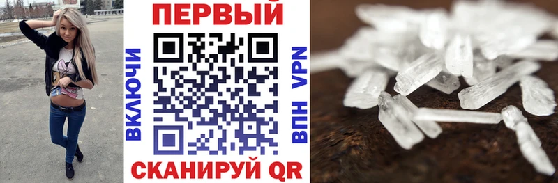 АМФ Розовый  Агидель 