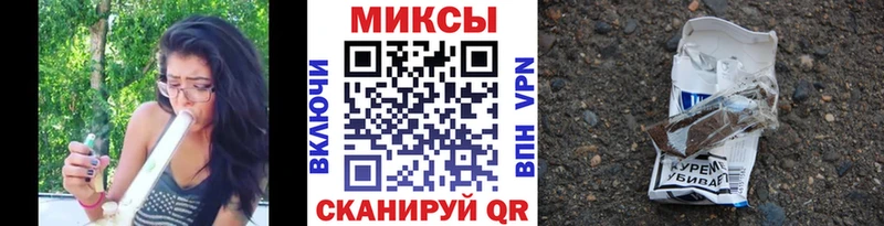 БУТИРАТ 1.4BDO  Агидель 