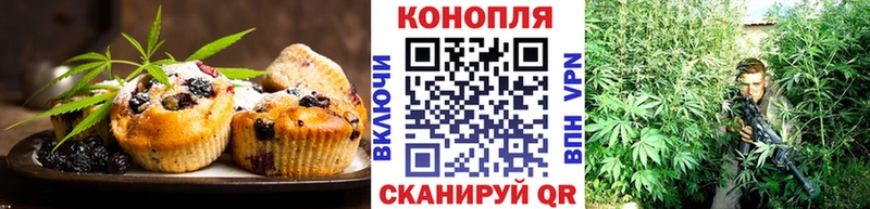 гидра ссылки  хочу   Агидель  Еда ТГК марихуана 