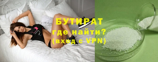 прущий лед Нягань