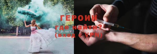 не бодяженный Нязепетровск