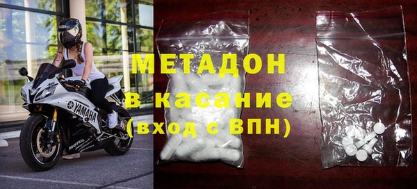 не бодяженный Нязепетровск