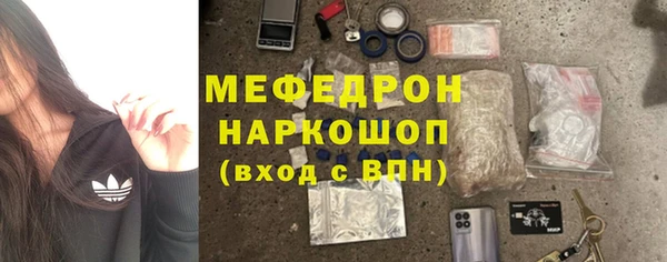 прущий лед Нягань
