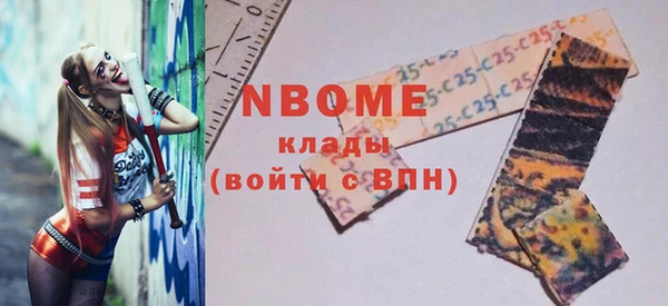 прущий лед Нягань