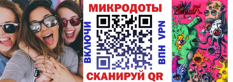 купить   Агидель  Псилоцибиновые грибы Psilocybine cubensis 