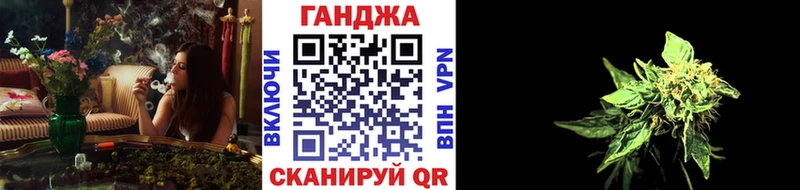 купить   гидра сайт  Бошки марихуана AK-47  сайты даркнета формула  Агидель 